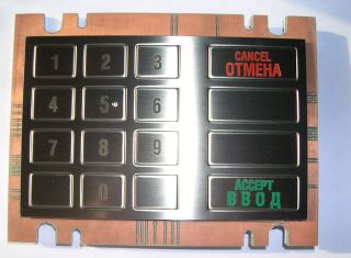 stainless steel vandal protected keyboard