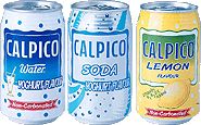 Calpico Yoghurt Flavor Softdrink  Carbonated.
