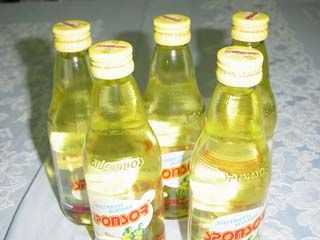 Sponsor Electrolyte (Isotonic) Beverage