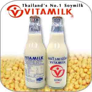Vitamilk ready-to-drink soymilk. 24 x 300 ml.