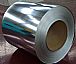 hot dip galvanized steel coil/sheet