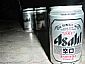 Asahi Beer 24 x 330 ml cans-Bottles 