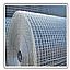 Welded Wire Mesh