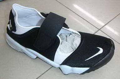wholesale nike Rift shoes 
