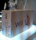 Nintendo Wii Console