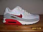 air max 9 