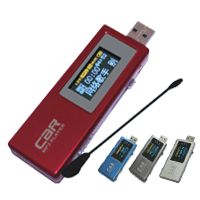 Car mp3 player with FM transmitter,