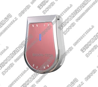 LCD static discharger