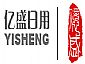yisheng modity co.,ltd