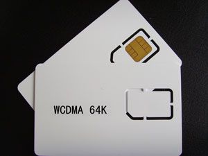 WCDMA test sim card