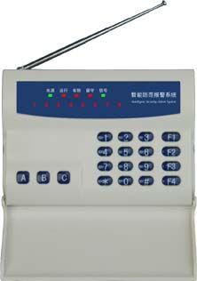 Auto-dialed Alarm system