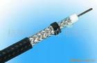 RG caoxail cable