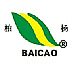 Baicao pesticides and Bailu series Seaweed Extract Fertilizers