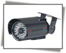 JVE-911 IR waterproof CCD camera