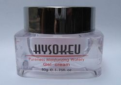 moisturizing cream (moisturising cream)