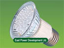 Sell PAR20 PAR16 LED solar s 