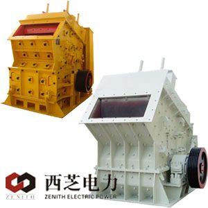 impact crusher, stone crusher
