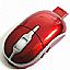 5 keys wireless mini mouse