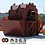 crusher, Sand Washing Machine