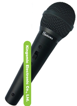 Wired microphone 