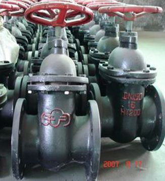 Gate Valve