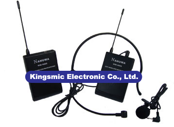 Wireless microphone system