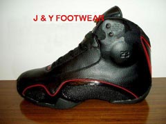 nike air jordan 1-21