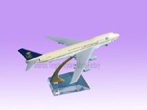Emulational Plane Model (B747-200)
