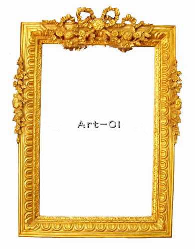 Picture Frames