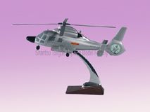 Emulational Plane Model (Z9-G)