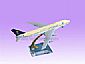 Emulational Plane Model (B747-200)