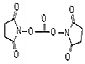 N.N'-Disuccinimidyl Carbonate(DSC)