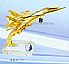 Emulational plane model SU-27
