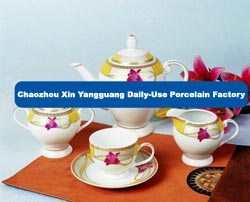 porcelain 15pcs coffee set