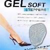 silicone insole / foot pad / foot care insole