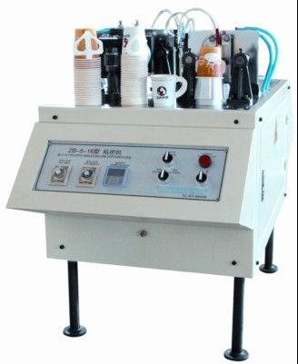 paper cup handle adhesive machine