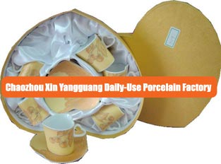 porcelain gift box coffee sets