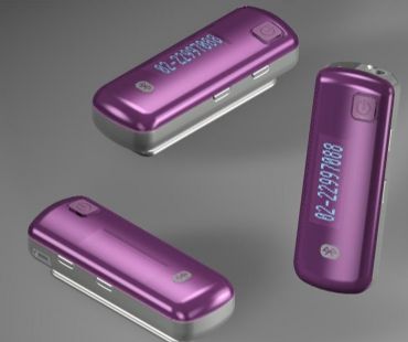 Bluetooth caller ID headset