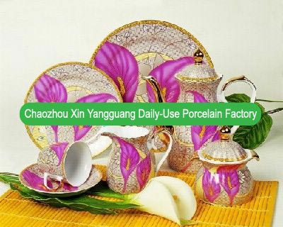 porcelain dinnerware 22pcs