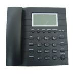 Fixed Wireless Phone 85mhz 