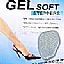 silicone insole / foot pad / foot care insole
