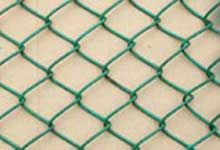 supply chain link fence