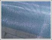 supply insect screen