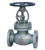 API JIS Globe Valve 