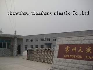 changzhou TS plastic Co,Ltd