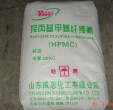 Hydroxypropyl methylcellulose HPMC