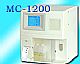 Automatic Blood Cell Analyzer 