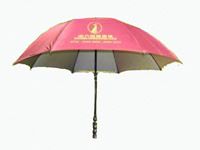 straight shaft umbrella