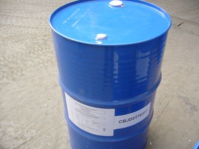 2,2'-Dichlorodiethyl ether