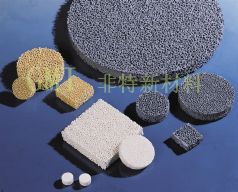 foam ceramic filter